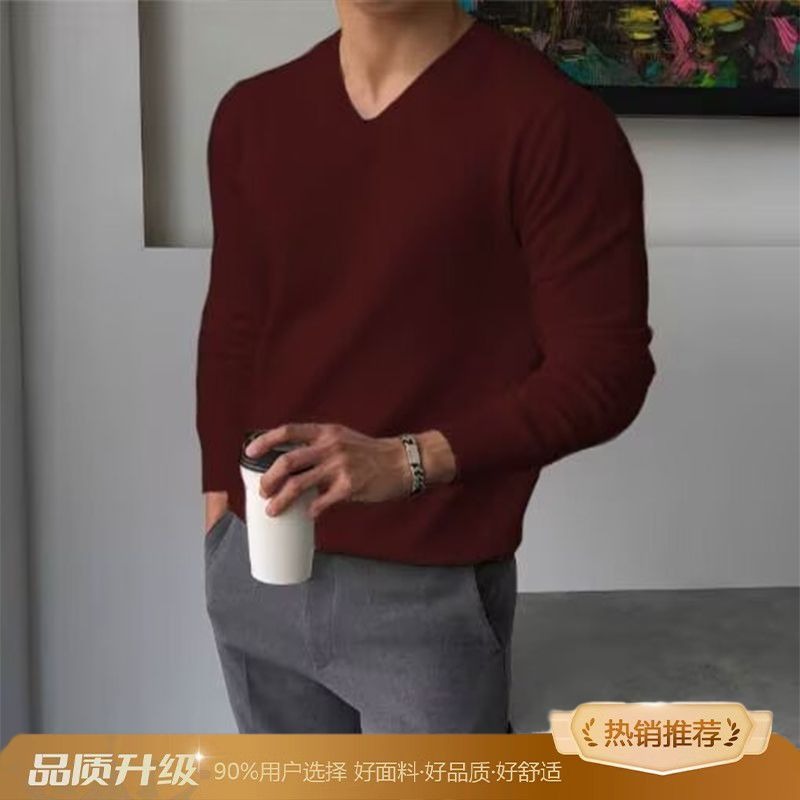Knitted Cardigan Men - Мужской однотонный вязаный свитер с V-образным