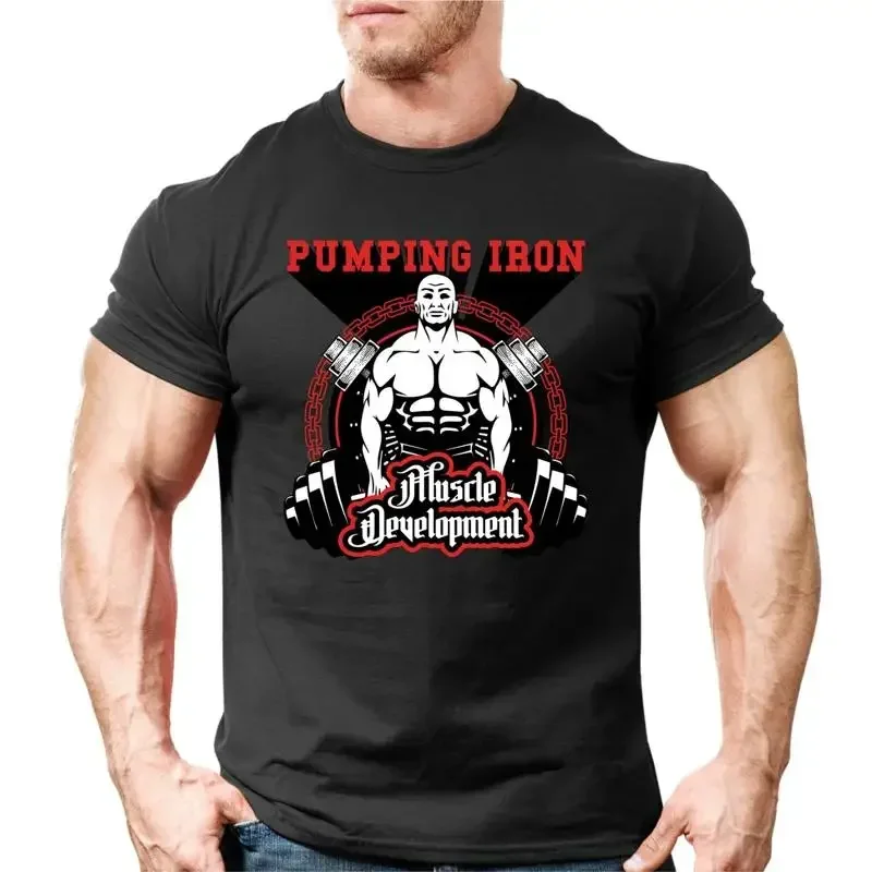 Muscle Tee Workout - Футболка для тренировок в спортзале, для