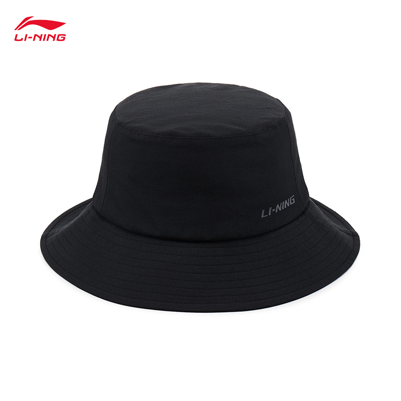 LI-NING Sports Life Series уни – обзор и цена Mens Fashion Bucket Hat