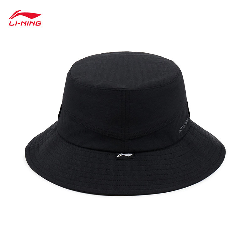 LI-NING Sports Life Series уни – обзор и цена Mens Fashion Bucket Hat