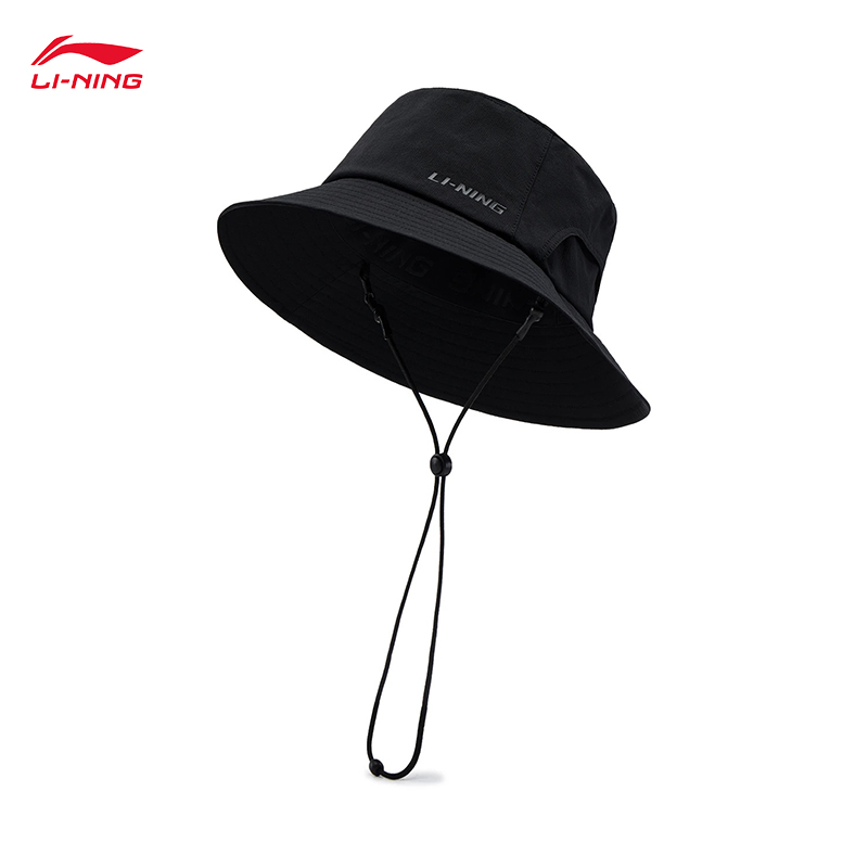 LI-NING Sports Life Series уни – обзор и цена Mens Fashion Bucket Hat
