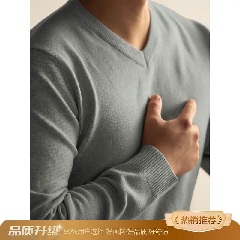 Мужской однотонный вязаный сви – обзор и цена Knitted Cardigan Men