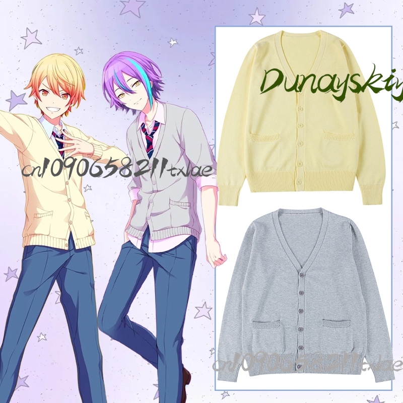 Tenma Tsukasa Rui Project Seka – обзор и цена Knitted Cardigan Men
