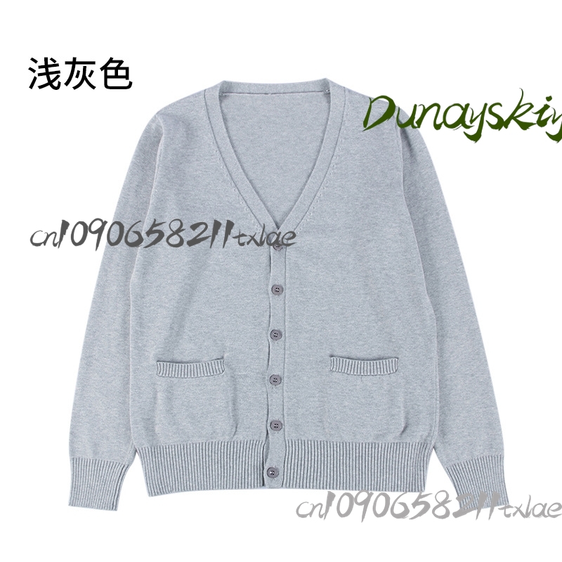 Tenma Tsukasa Rui Project Seka – обзор и цена Knitted Cardigan Men